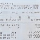 야탑맛집 수제버거 전문점 : 찰리스버거 야탑점 솔직후기 (내돈내산)