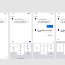 회원세탁 이미지