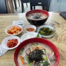 CU 마포성산점 | [은비X서겸] 제주도 3박 4일 여행 2일차! 🌊 서귀포 원앙폭포 스노클링 &amp; 숙소에서 야식파티 🍢