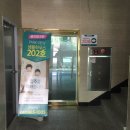 동진광고 네이버블로그