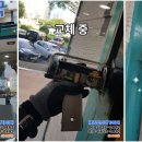 노형타워약국 네이버블로그