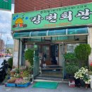 도안대로(유성-89) 이미지