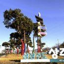 시가지도 이미지