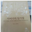 세권농장 이미지