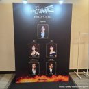 아이비 | 뮤지컬 &#34;지킬앤하이드&#34; 신성록, 아이비 후기(@블루스퀘어 신한카드홀, 20250514)