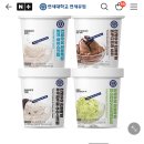 직영목장 이미지