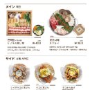 일산아리