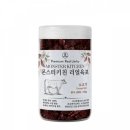 키친몬스터