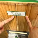 키키브라더스 마포점 | 24.06.24~06.30