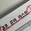 웨딩팰리스 이미지