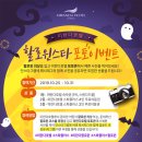 중리천로115번길 2 네이버블로그