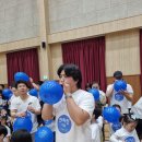 각골체육관 이미지