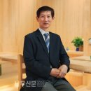 편백세상