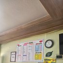 영화반점 이곡점 이미지