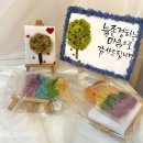 영천시청소년문화의집 이미지