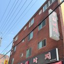 경일사 | 점심시간이면 직장인 줄 서는 제주 찐맛집 공개🔥🍽️ 제주 제주시 통통하고 양 많은 [경일낙지집] 방문 후기🐙