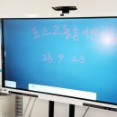 포스코어린이집 이미지