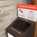 더모나코빌딩 | 강남역 따롱이훠궈 평일 예약 생일혜택까지 내돈내산 솔직후기