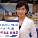 정평신용정보 이데일리