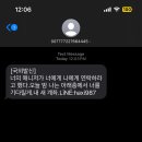 띵똥와플 이미지