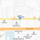 안내센터옆 이미지