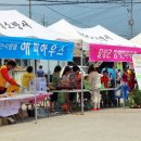 참살이장터