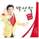 딩동댕노래방 이미지
