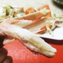 맛나는대게 티스토리
