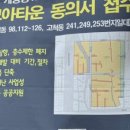 세곡-120 이미지