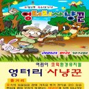 옴니아트홀 이미지