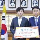 주식회사 원시스템