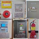 칠원119안전센터 이미지