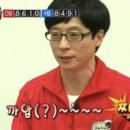 돈친 이미지