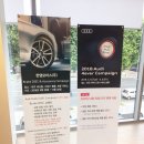 경정비휴게소타이어