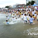 어촌민박 이미지