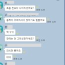 대한동물약국 이미지