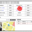 대광빌 이미지