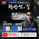 법동교차로 이미지