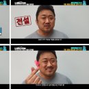 (주)영화사내일 이미지