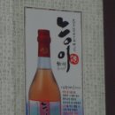 원가든