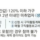 한미간호조무사학원 이미지