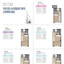 트리플타워B 이미지