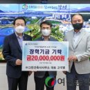그린건축사사무소 이미지