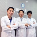 안산미앤미치과의원 이미지