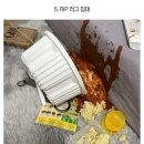 행복한떡볶이 - 서대문구 가좌로 145 | 행복한떡볶이