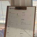 헤어마실길음역 이미지