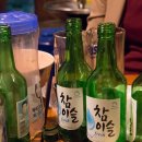 술동아리
