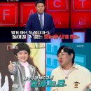 투페이스 이미지