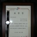 중고세상유성 이미지