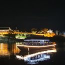 역사문화관광공원 쉼터 이미지